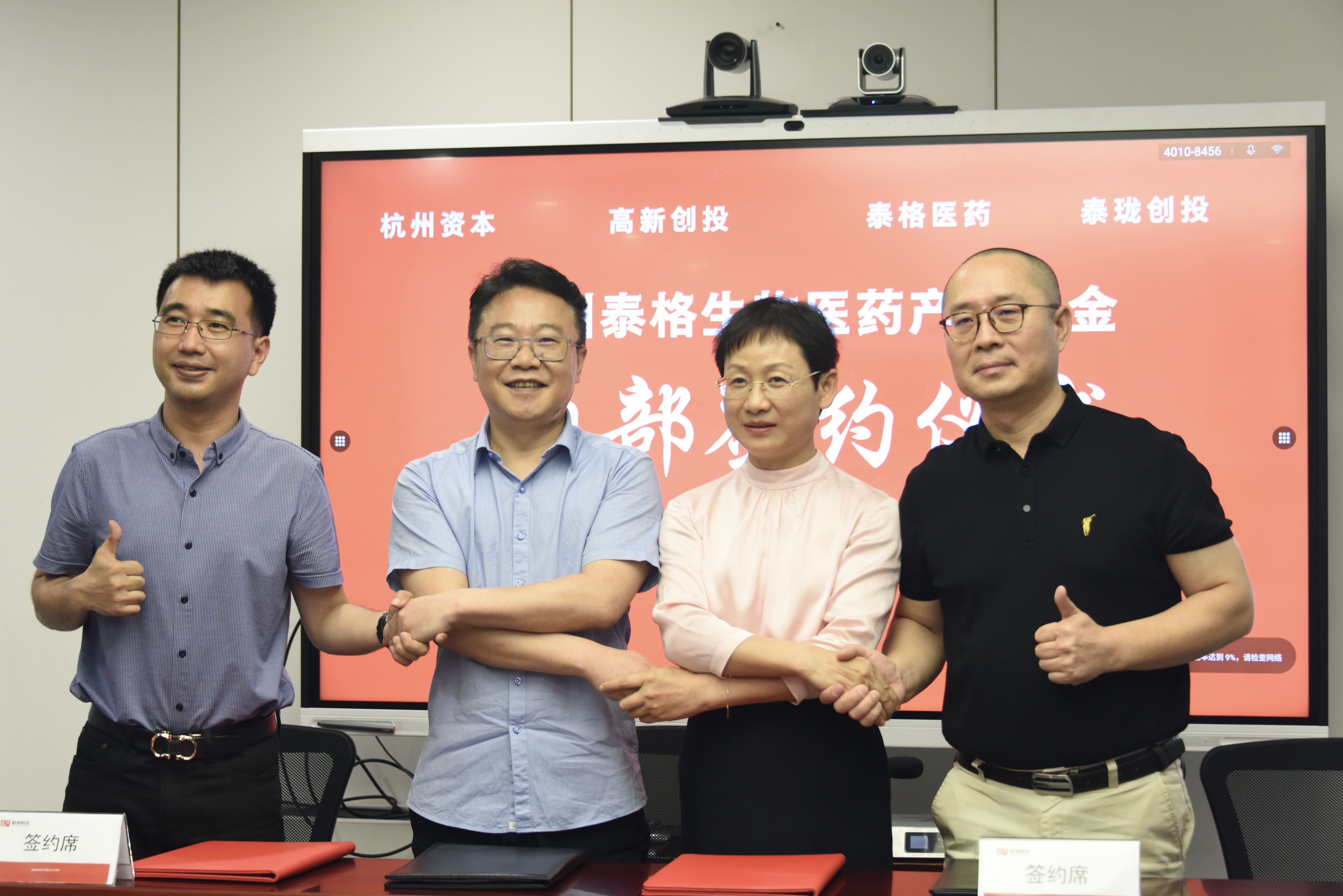 һ���� - �������ĵ羺ƽ̨