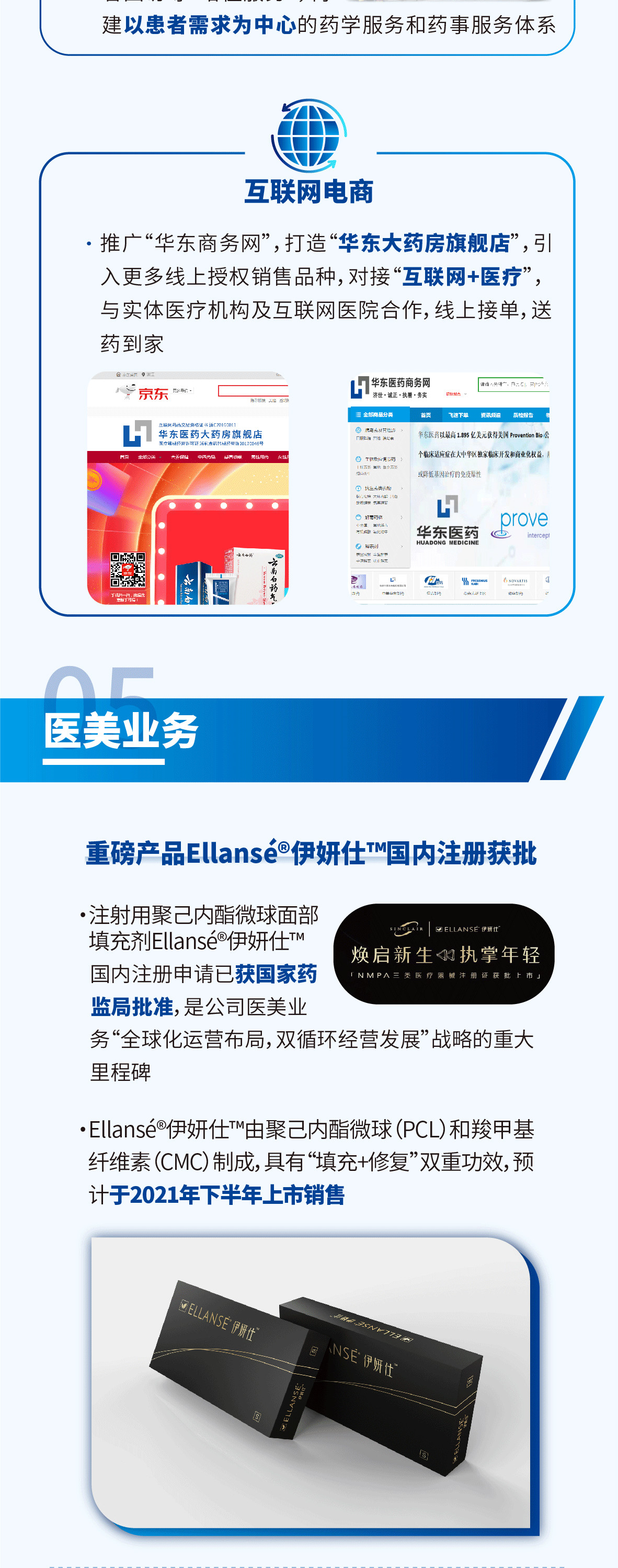 һ���� - �������ĵ羺ƽ̨