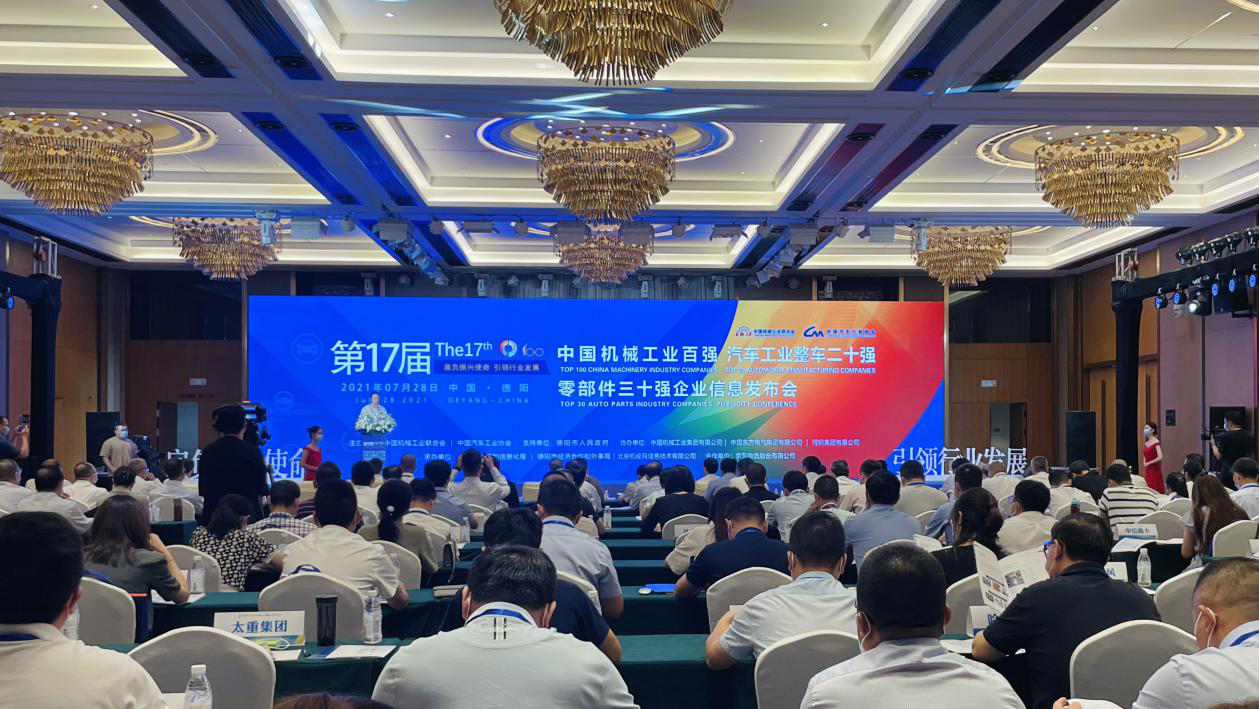 һ���� - �������ĵ羺ƽ̨