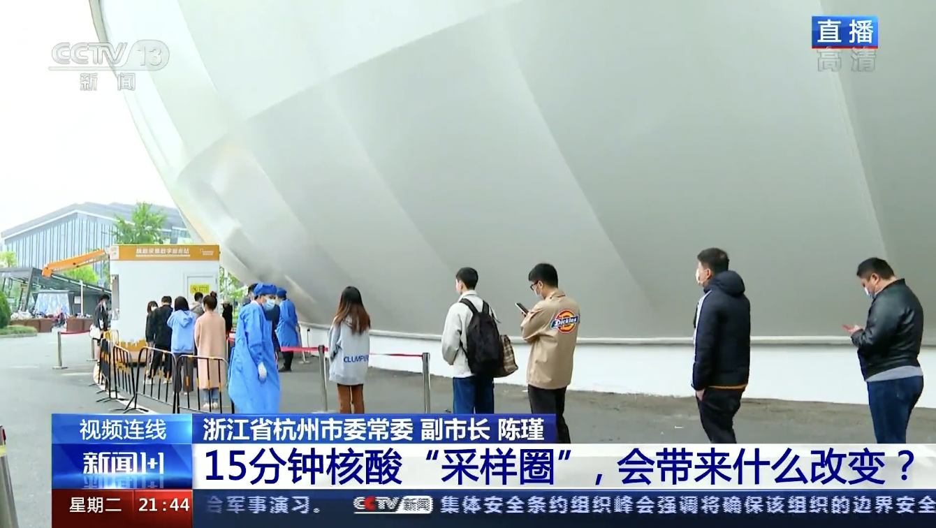 һ���� - �������ĵ羺ƽ̨