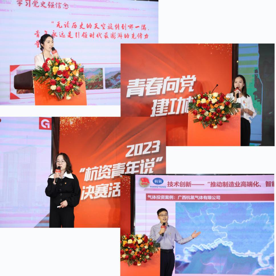 һ���� - �������ĵ羺ƽ̨